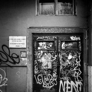 #theDOORSofSOFIA, Untitled 56
