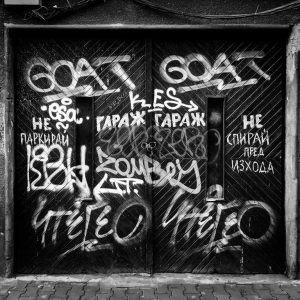 #theDOORSofSOFIA, Untitled 53