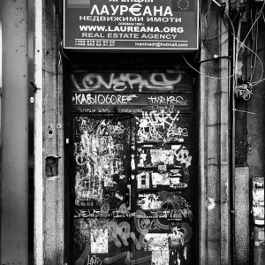 #theDOORSofSOFIA, Untitled 35