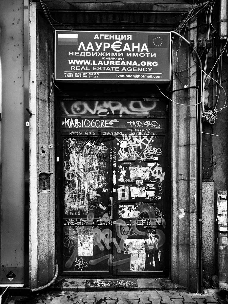 #theDOORSofSOFIA, Untitled 35
