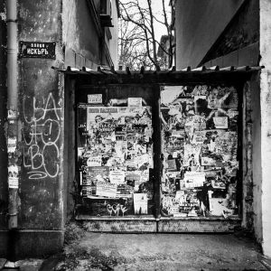 #theDOORSofSOFIA, Untitled 59