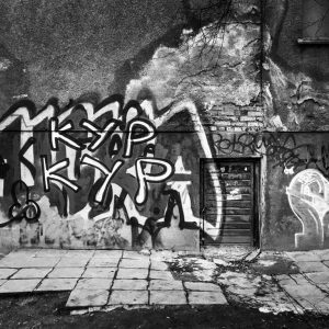#theDOORSofSOFIA, Untitled 60