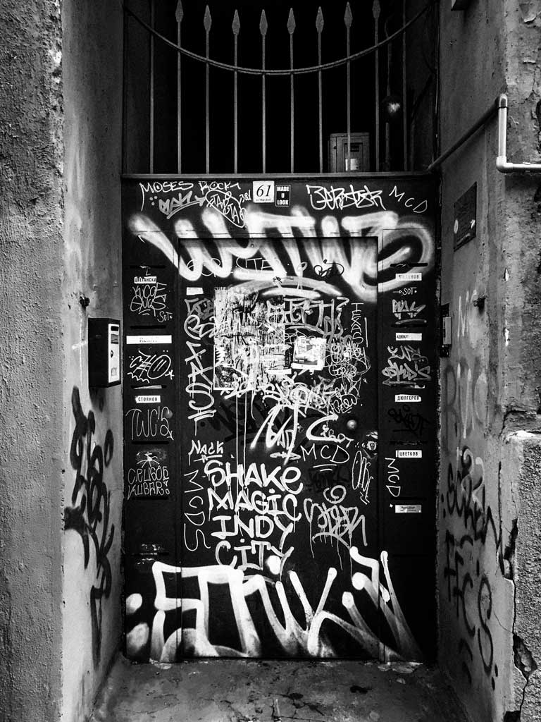 #theDOORSofSOFIA, Untitled 64