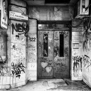 #theDOORSofSOFIA, Untitled 23