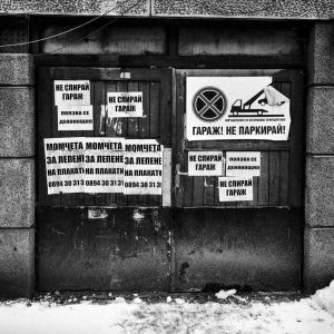#theDOORSofSOFIA, Untitled 24