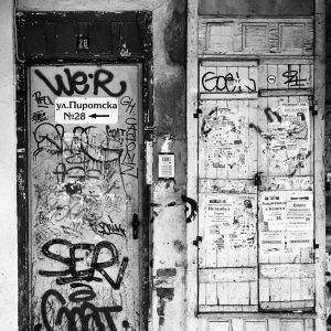 #theDOORSofSOFIA, Untitled 69