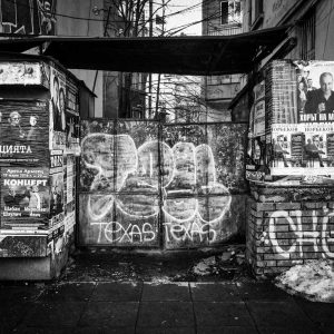 #theDOORSofSOFIA, Untitled 26