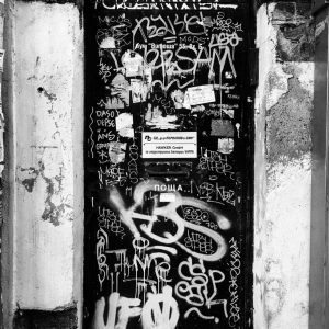 #theDOORSofSOFIA, Untitled 70