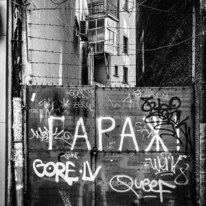 #theDOORSofSOFIA, Untitled 12