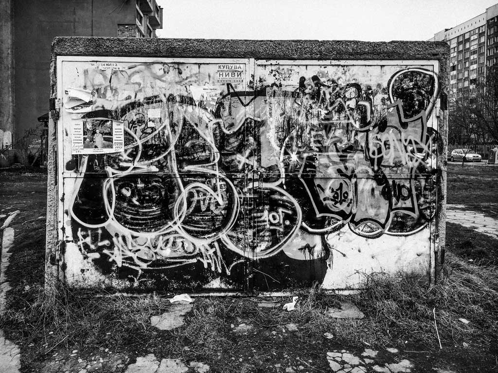 #theDOORSofSOFIA, Untitled 52