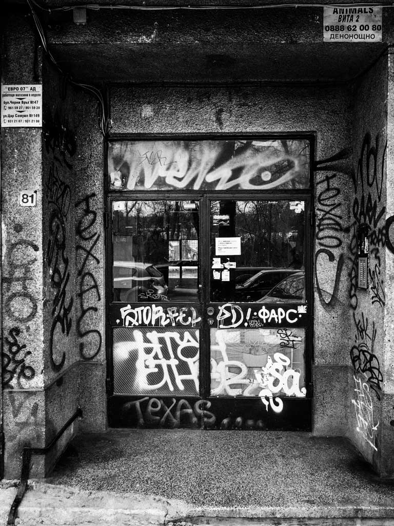 #theDOORSofSOFIA, Untitled 72